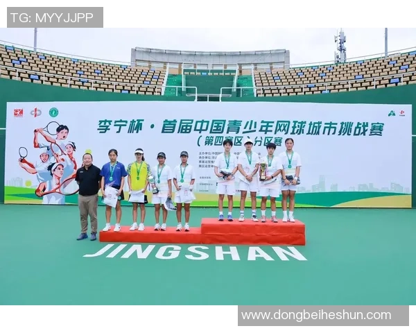 广州网球队的力量变革引发热议网球运动的未来发展与挑战