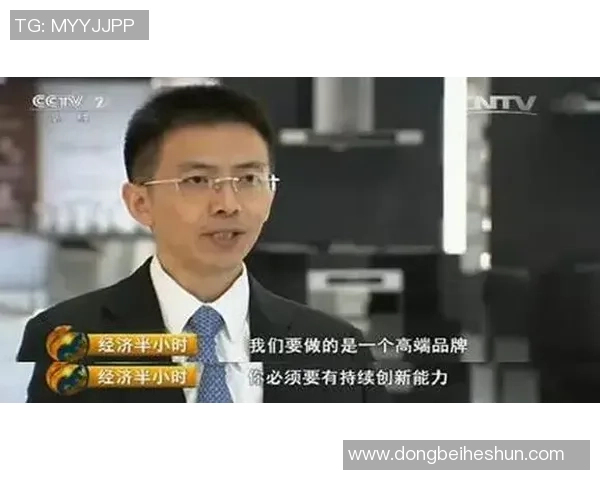 专访杨强：探寻英雄联盟背后的成功秘诀与发展之路